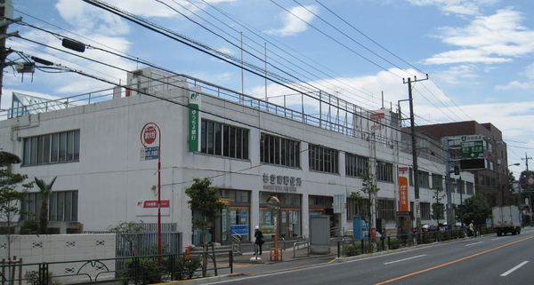 プラウド浜田山(杉並南郵便局)