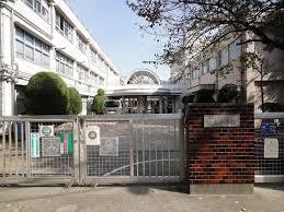 レジデンスコート馬事公苑(世田谷区立松丘小学校)