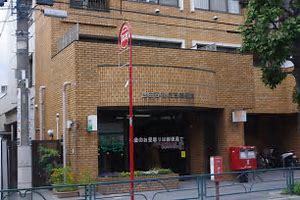 レジデンスコート馬事公苑(世田谷桜丘三郵便局)