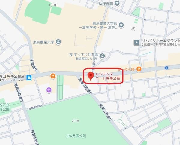レジデンスコート馬事公苑
