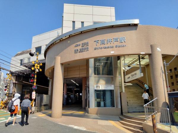 カーサ桜上水(下高井戸駅)