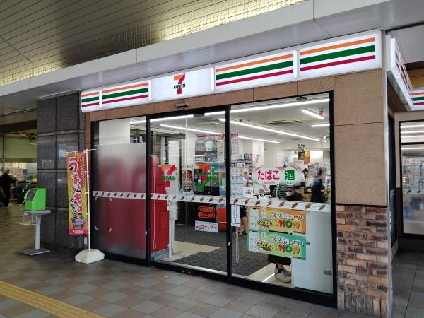 ヴェノス経堂(セブン-イレブン小田急経堂店)