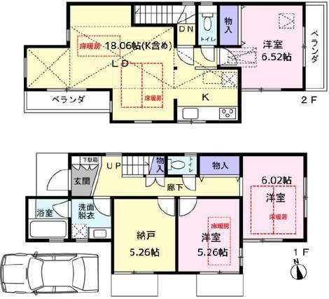 杉並区成田東１丁目の中古一戸建て