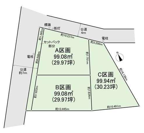 杉並区永福2丁目売地