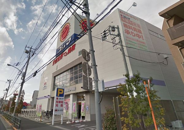 杉並区荻窪１丁目の中古一戸建て(コジマ×ビックカメラ高井戸東店)