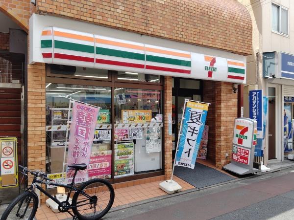 ユニーブル世田谷明大前(セブンイレブン明大前すずらん通り店)