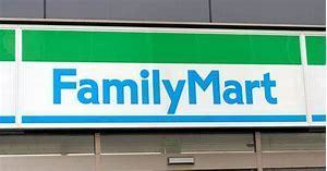 富士見ハイムN棟(ファミリーマート中野富士見町駅前店)