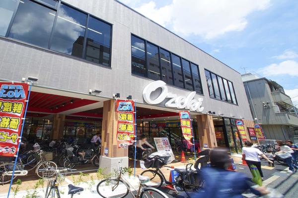 富士見ハイムN棟(スーパーオオゼキ杉並和田店)