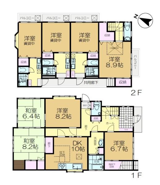 世田谷区北烏山６丁目の中古一戸建て