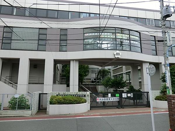 ウエストハイマンション高円寺(杉並区立高南中学校)