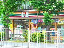 ウエストハイマンション高円寺(セブンイレブン高円寺青梅街道店)