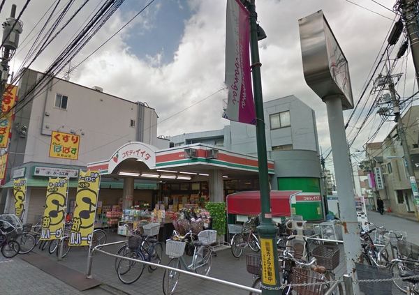 ルネ浜田山(コモディイイダ浜田山店)