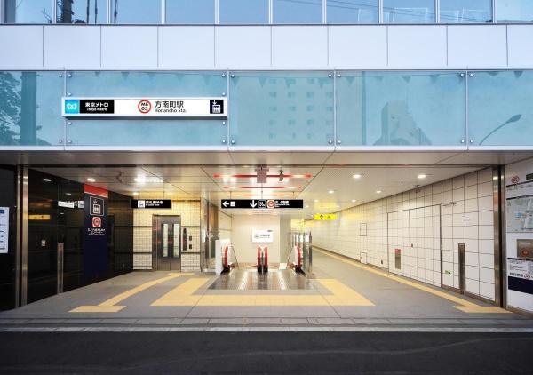 シティテラス杉並方南町サウス棟(東京メトロ「方南町」駅)