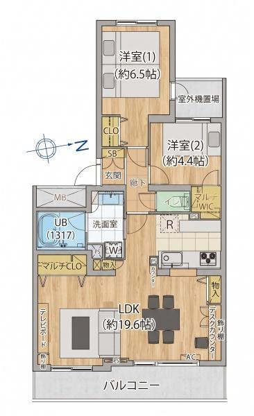 杉並和泉ハイム