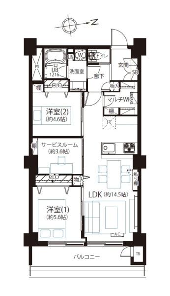 マンション和泉苑