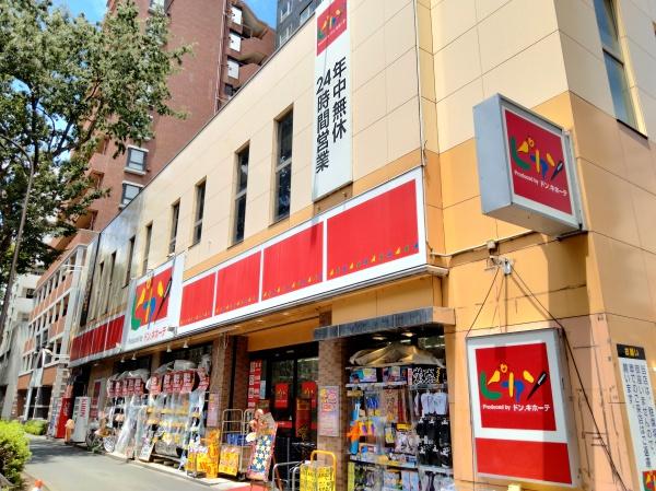 キャニオングランデ桜上水(ピカソ桜上水店)