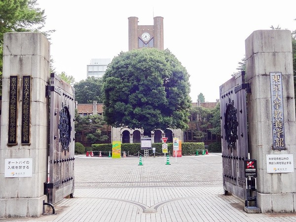 メゾン万里下北沢(国立東京大学教養学部)