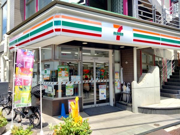 マートルコート杉並方南町(セブン-イレブン方南店)