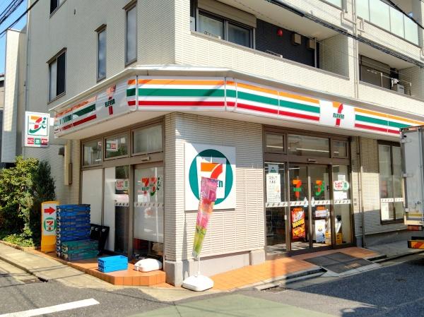 杉並区永福１丁目の中古一戸建て(セブン-イレブン下高井戸駅北口店)
