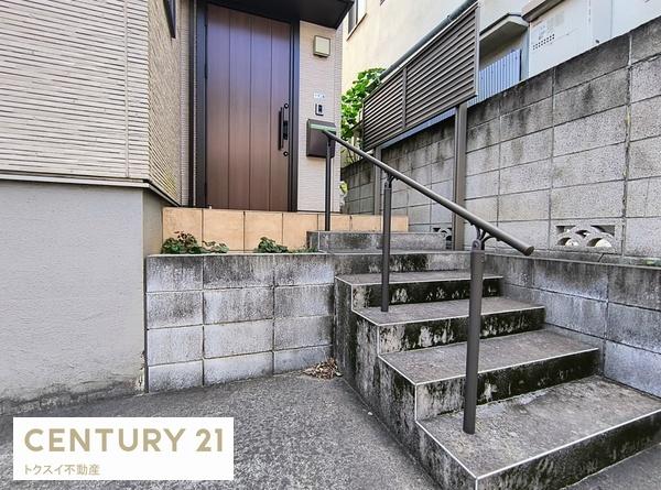 杉並区永福１丁目の中古一戸建て