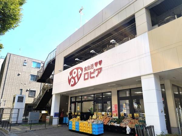 三田松原コーポ(スーパーバリューロピア松原店)
