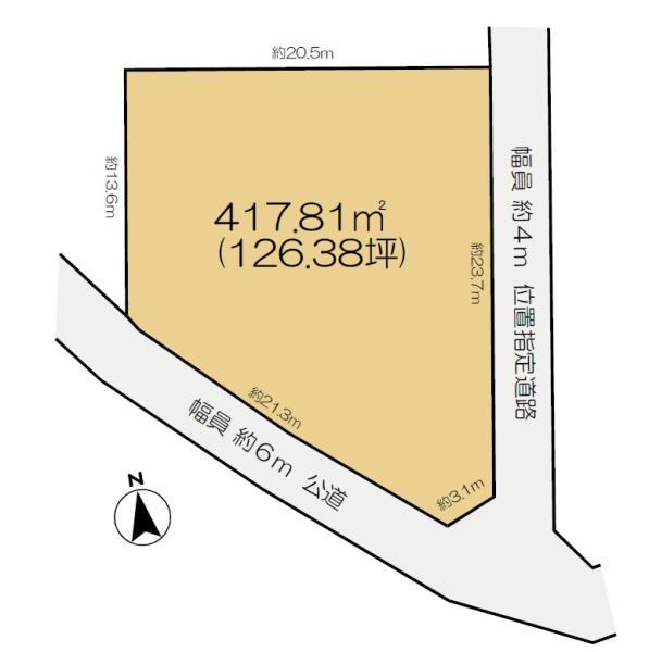 佐倉市臼井田　126坪　住宅用地