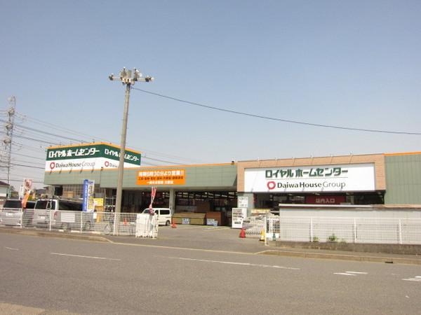 佐倉市藤治台の土地(ロイヤルホームセンター佐倉店)