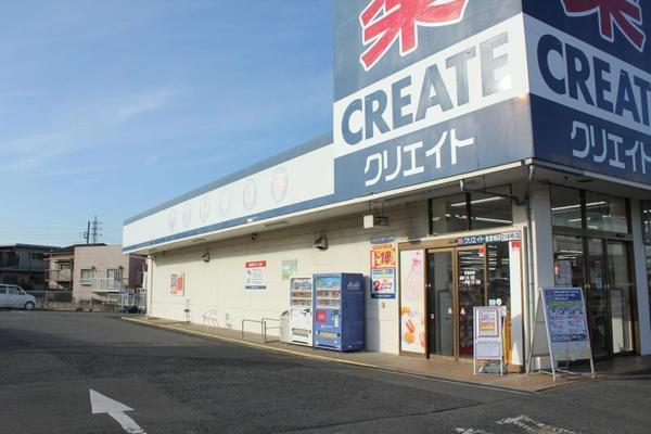 佐倉市藤治台の土地(クリエイトエス・ディー佐倉城店)