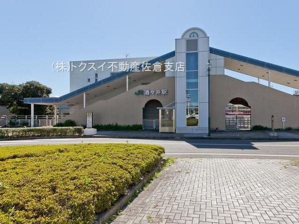 印旛郡酒々井町馬橋の土地(JR酒々井駅)