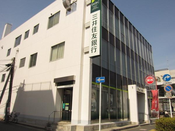 ハイホーム佐倉Ⅰ番館(三井住友銀行佐倉支店)