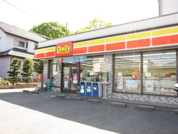 佐倉市南臼井台の中古一戸建て(デイリーヤマザキ佐倉臼井田町店)