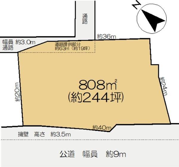 佐倉市鏑木町の土地