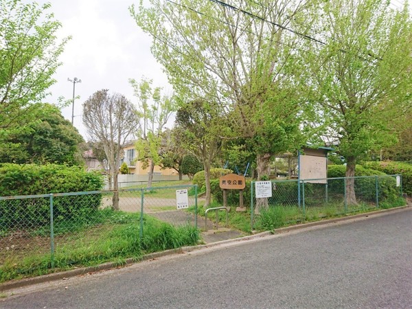 印旛郡酒々井町上本佐倉１丁目の土地(美空公園)