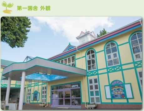 印旛郡酒々井町上本佐倉１丁目の土地(慈光幼稚園)