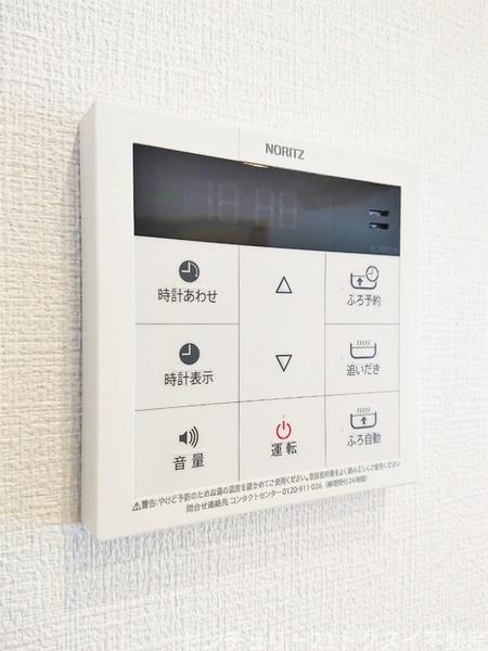 ローズタウン志津駅前Ｃ棟