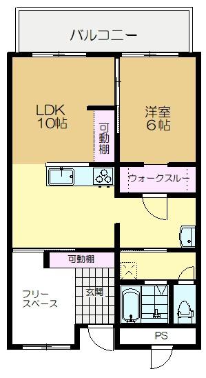 SKマンション