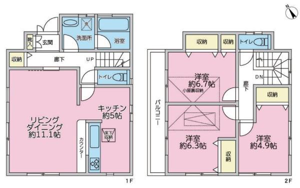 千葉市若葉区桜木２丁目の中古一戸建て