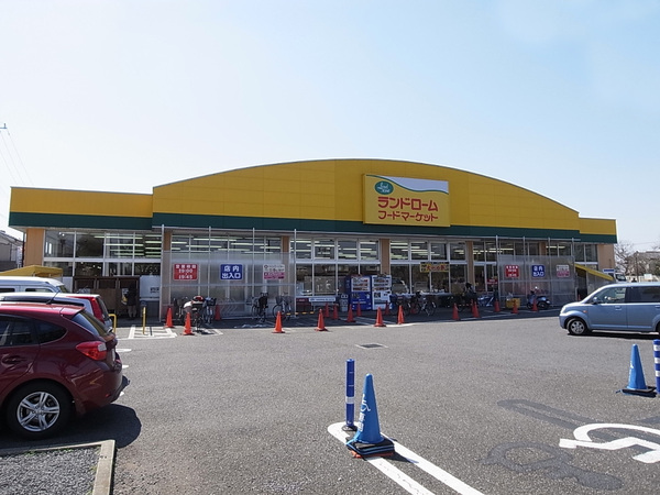 佐倉市井野の土地(ランドロームフードマーケット勝田台店)