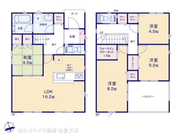 印旛郡栄町南　第2ー2期　全12棟　8号棟　新築戸建