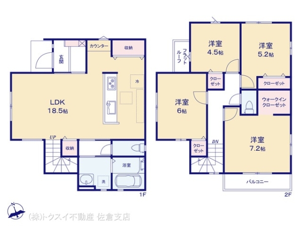 佐倉市上志津4期　全２棟　1号棟　新築戸建