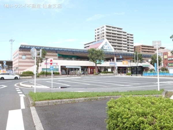 佐倉市臼井台の土地(京成本線「京成臼井」駅)