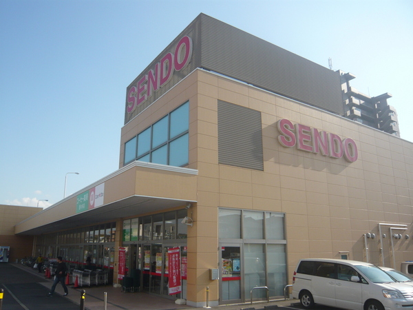 印旛郡酒々井町上本佐倉１丁目の土地(SENDO酒々井店)