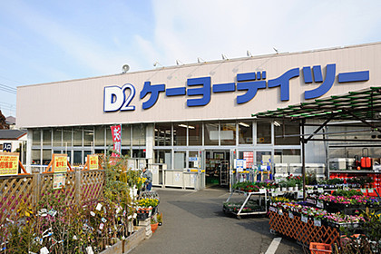 佐倉市上座の中古一戸建て(ユーカリが丘駅(京成本線))