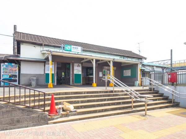 栄町安食台第9　新築戸建　1号棟(成田線「安食」駅)