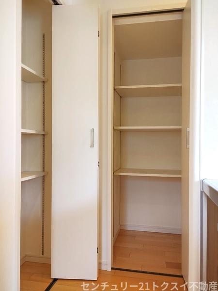 佐倉市西ユーカリが丘１丁目の中古一戸建て