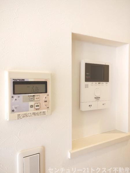 佐倉市西ユーカリが丘１丁目の中古一戸建て
