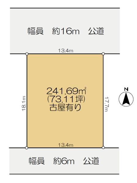 印西市木刈5丁目