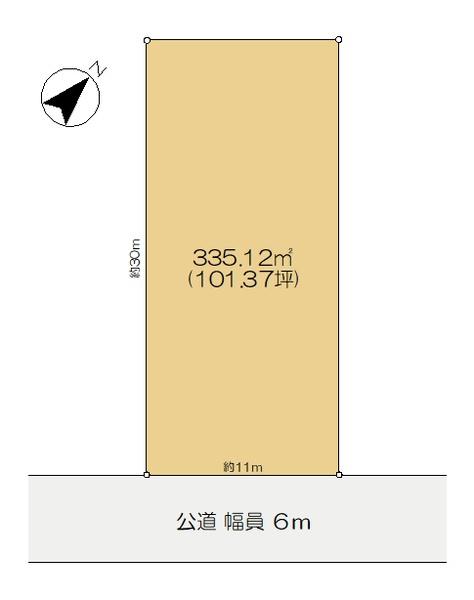 佐倉市生谷　売地
