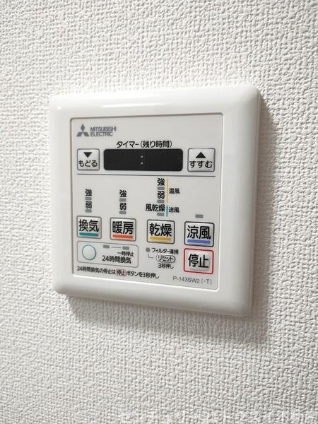 ハッコー佐倉マンション
