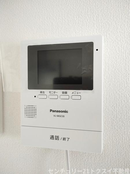 ハッコー佐倉マンション
